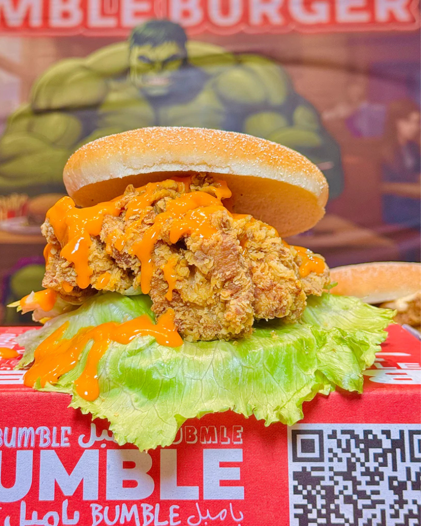 بابو – Bumble Burger